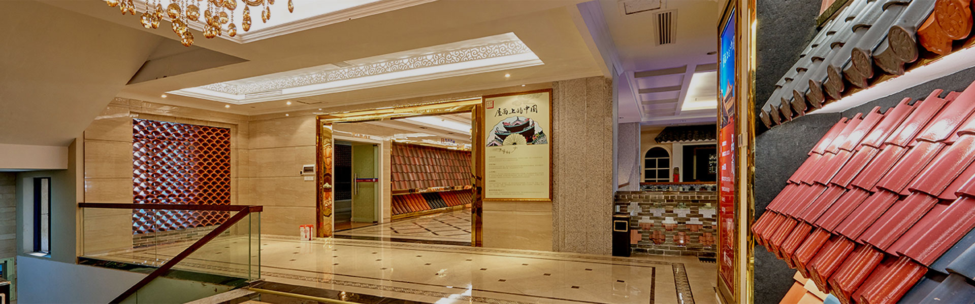 关于bifa必发集团