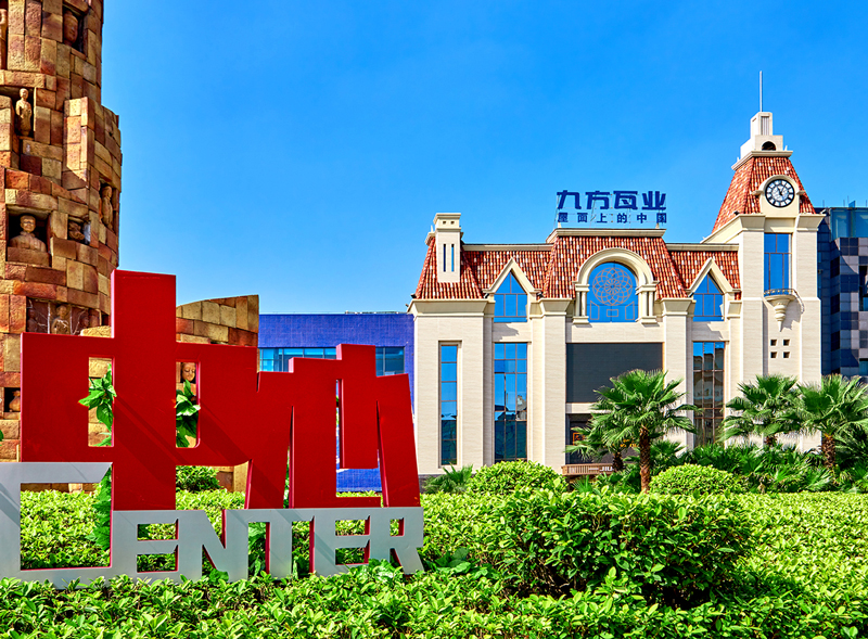 首页|bifa必发集团中国官方网站