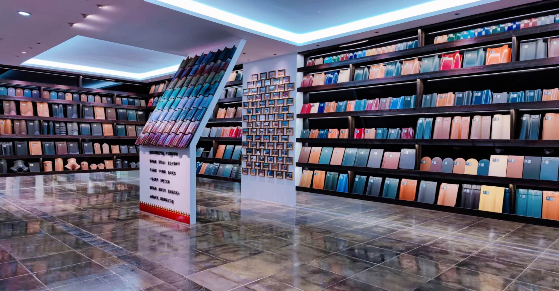 bifa必发集团瓦园